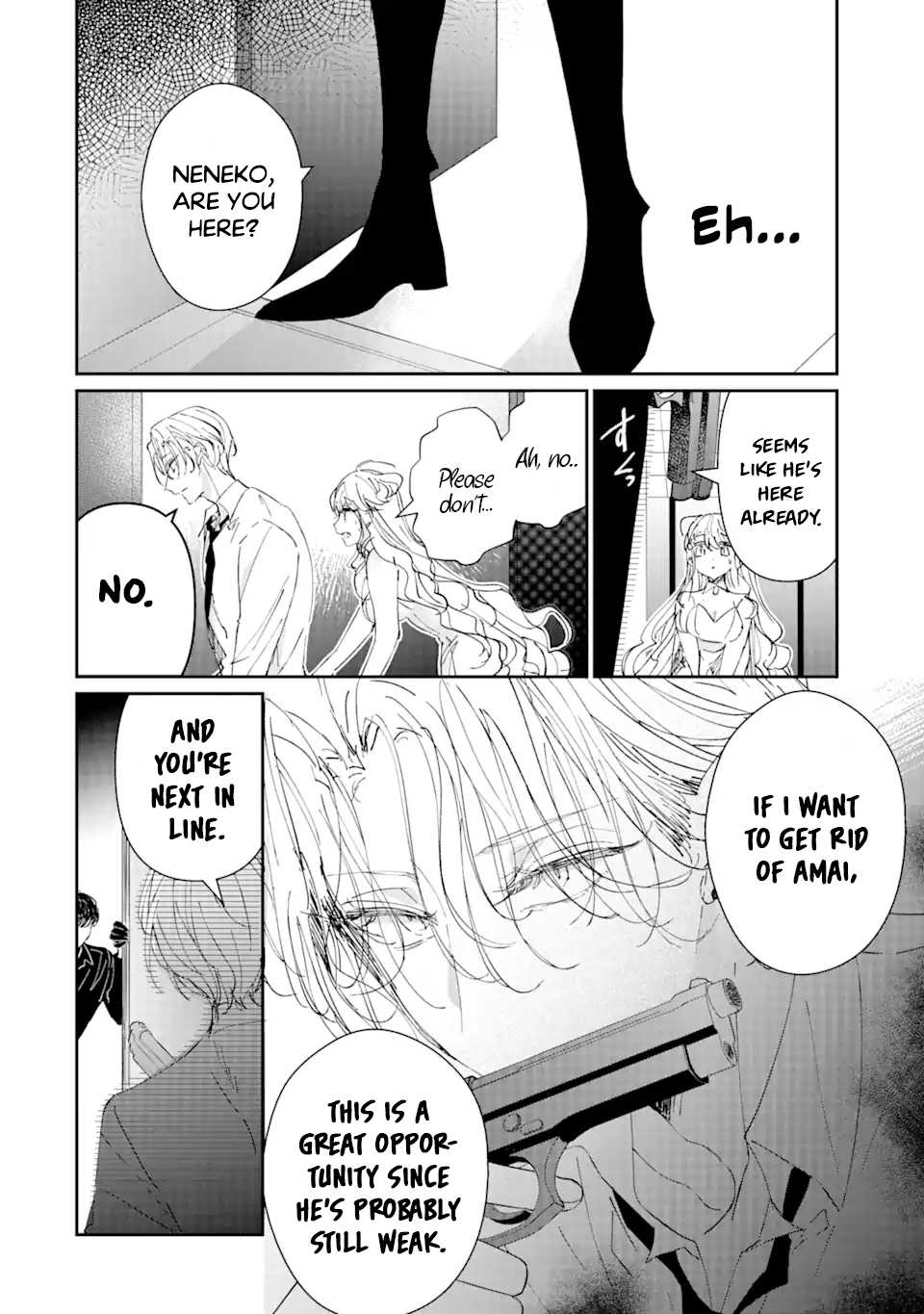 Assassin × Cinderella chapter 4 - page 6