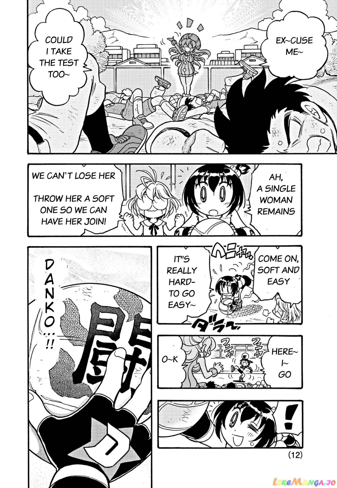 Flaming Ball Girl Dodge Danko chapter 2 - page 12