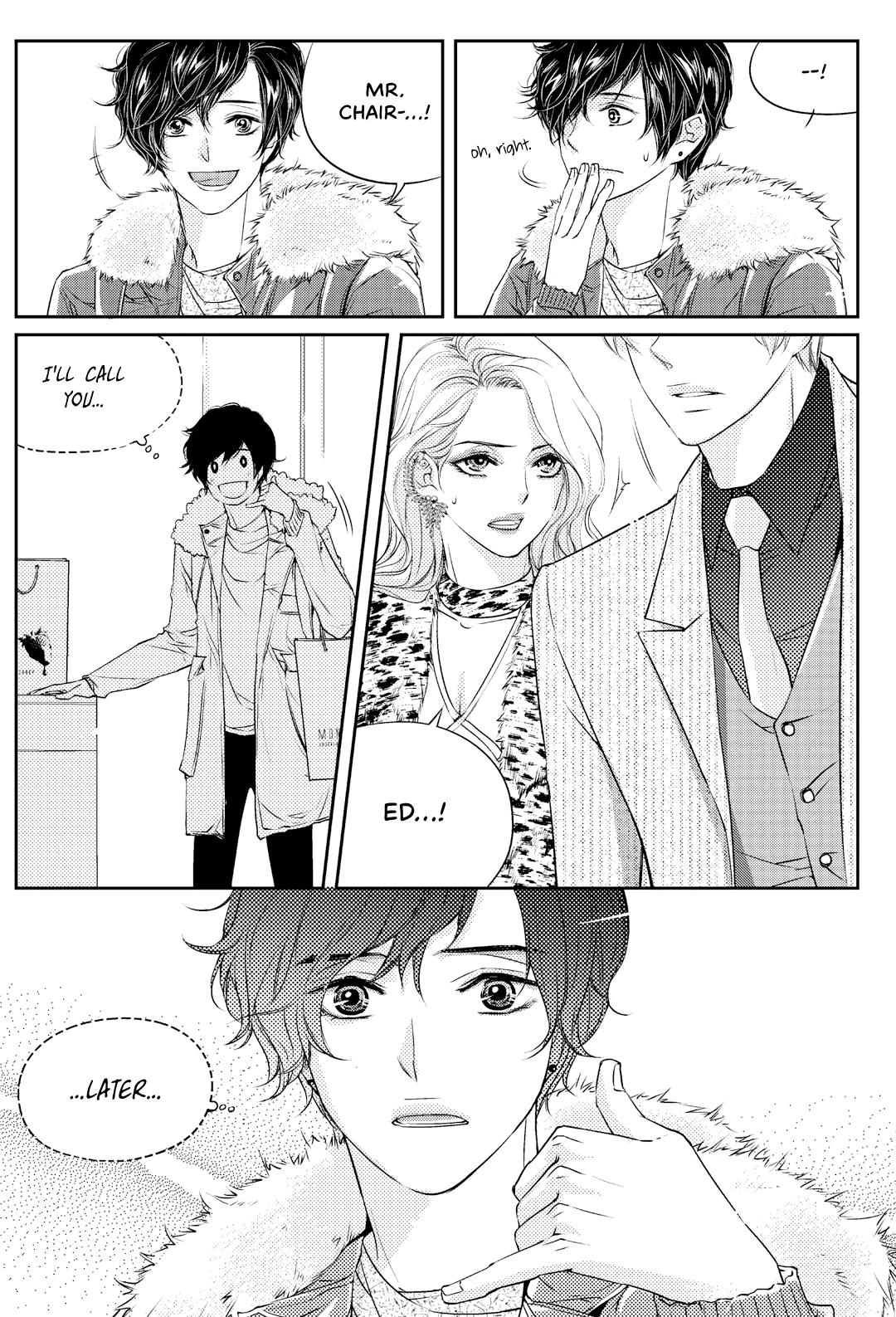 He And His Dating Style chapter 12 - page 12