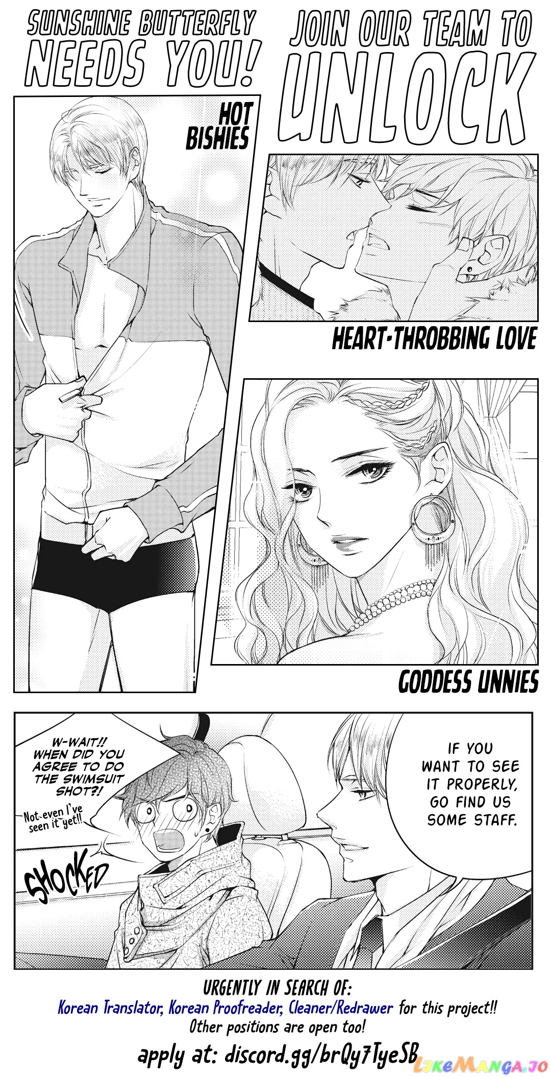 He And His Dating Style chapter 6 - page 26