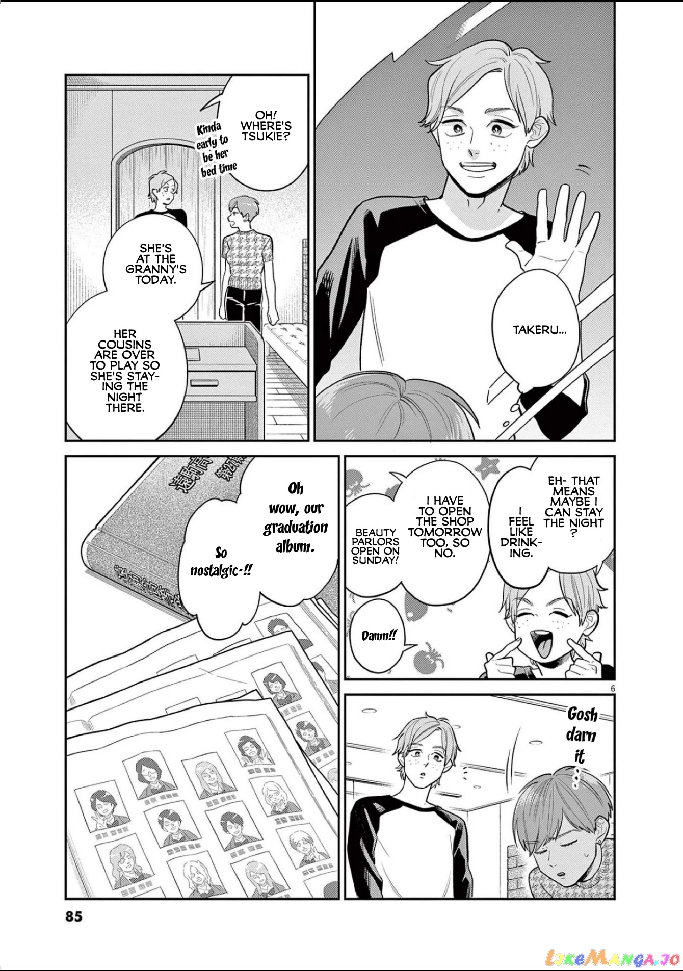 It Looks Like My Son Has Been Reincarnated into Another World chapter 13 - page 6