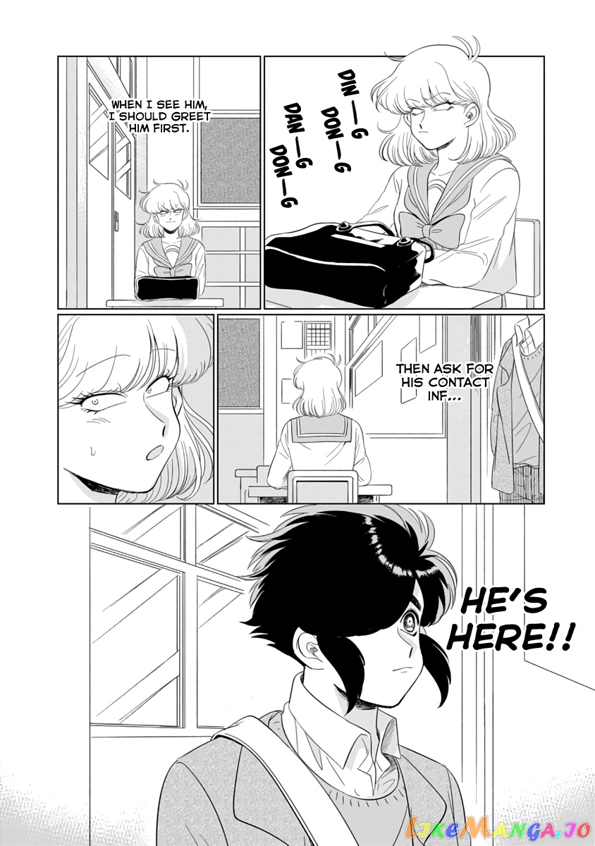 Iyagatteru Kimi ga Suki chapter 1 - page 13