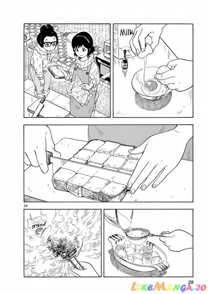 Kiyo in Kyoto: From the Maiko House chapter 1 - page 27