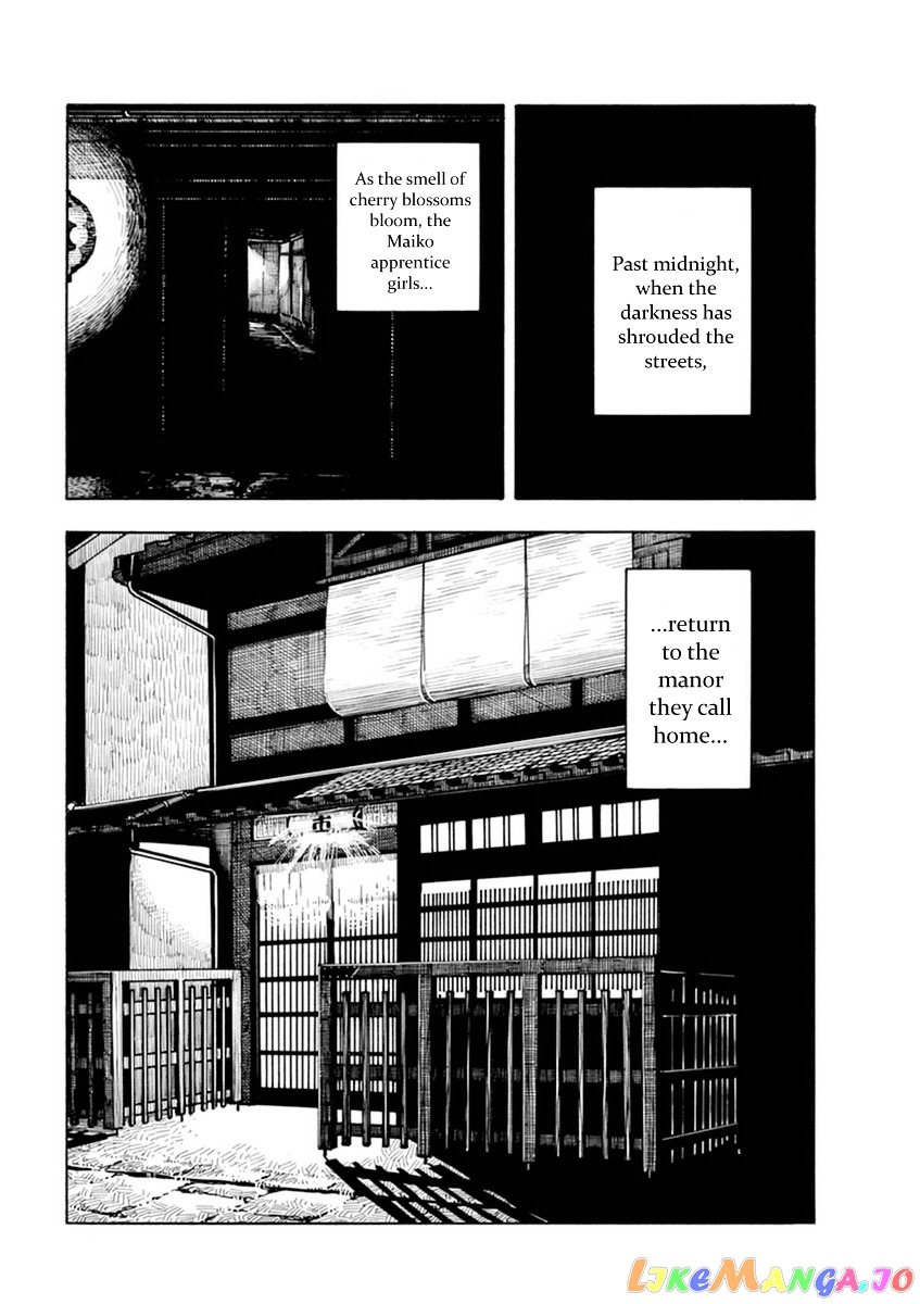 Kiyo in Kyoto: From the Maiko House chapter 1 v2 - page 12