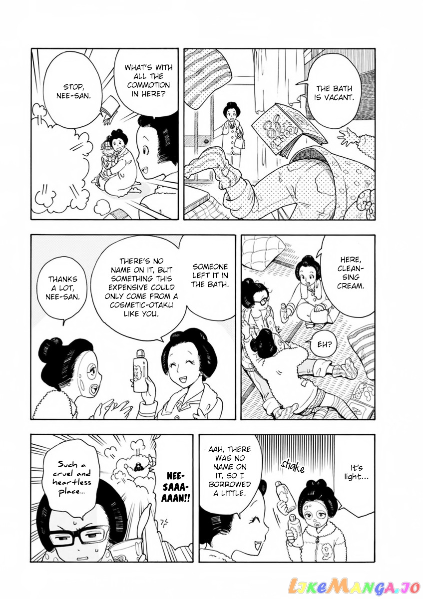 Kiyo in Kyoto: From the Maiko House chapter 1 v2 - page 16