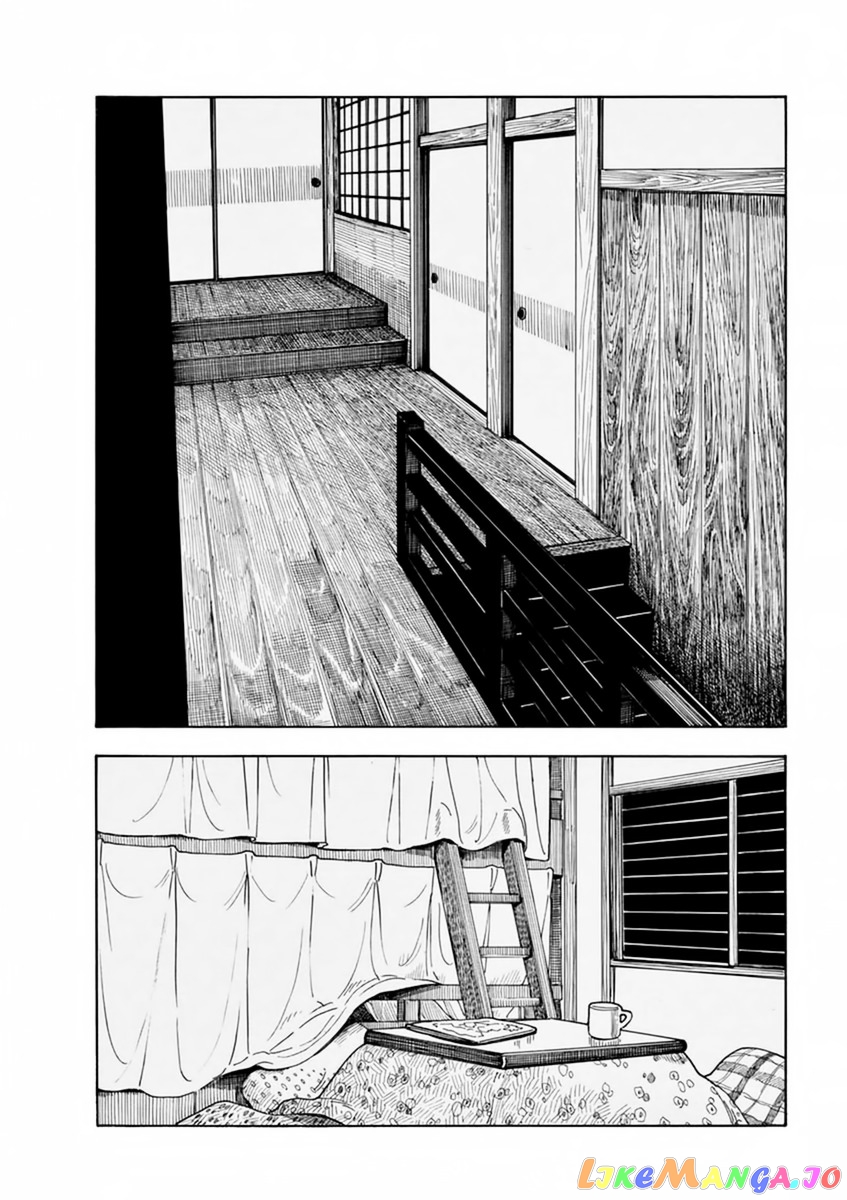 Kiyo in Kyoto: From the Maiko House chapter 1 v2 - page 17