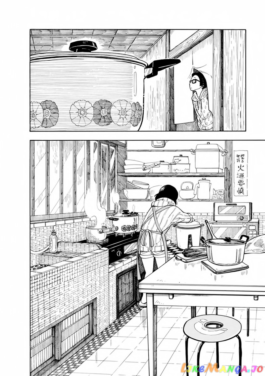 Kiyo in Kyoto: From the Maiko House chapter 1 v2 - page 21