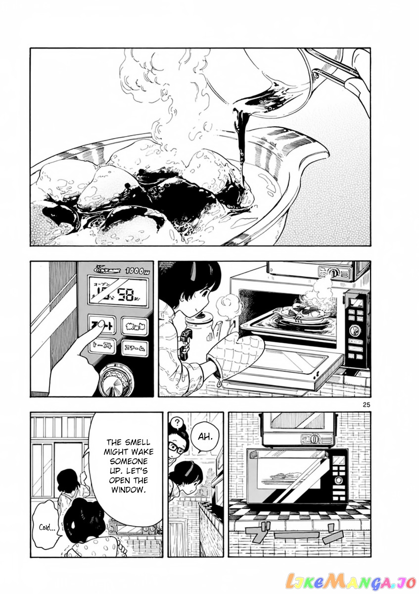 Kiyo in Kyoto: From the Maiko House chapter 1 v2 - page 28