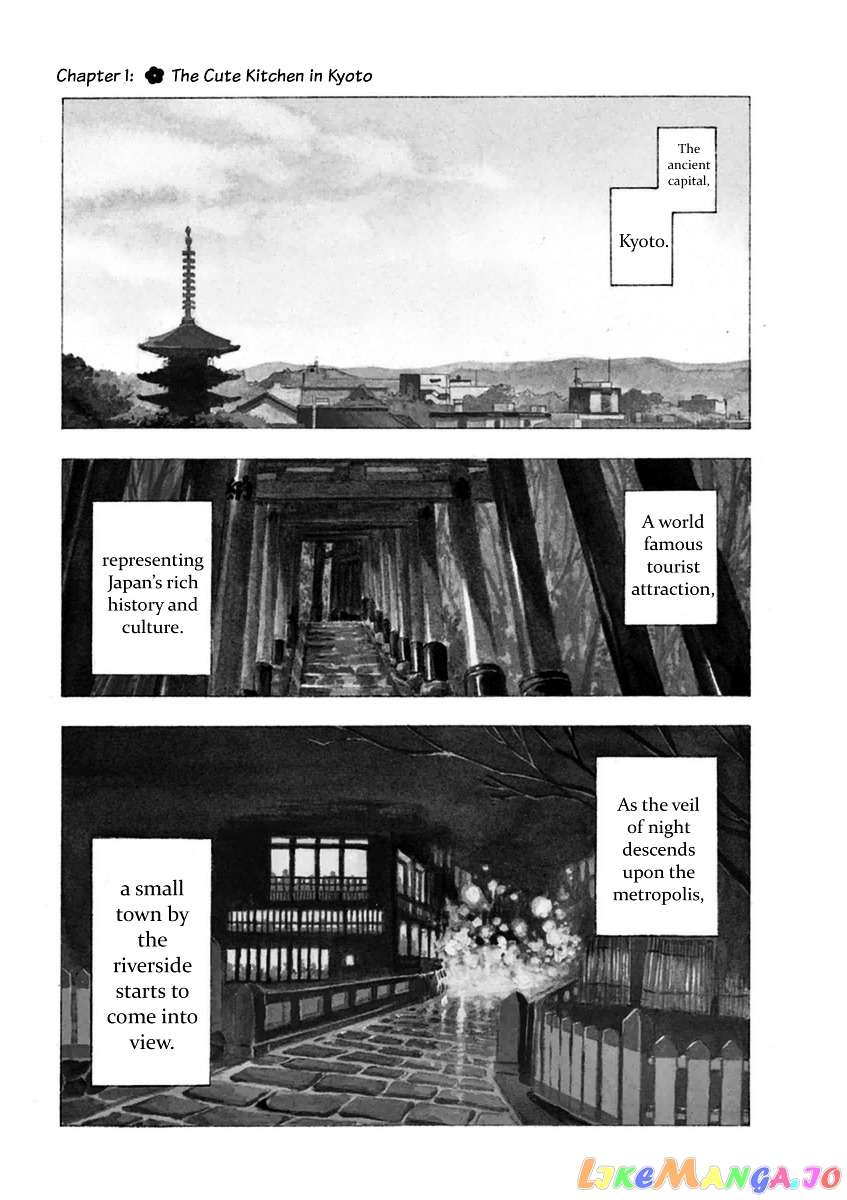 Kiyo in Kyoto: From the Maiko House chapter 1 v2 - page 4