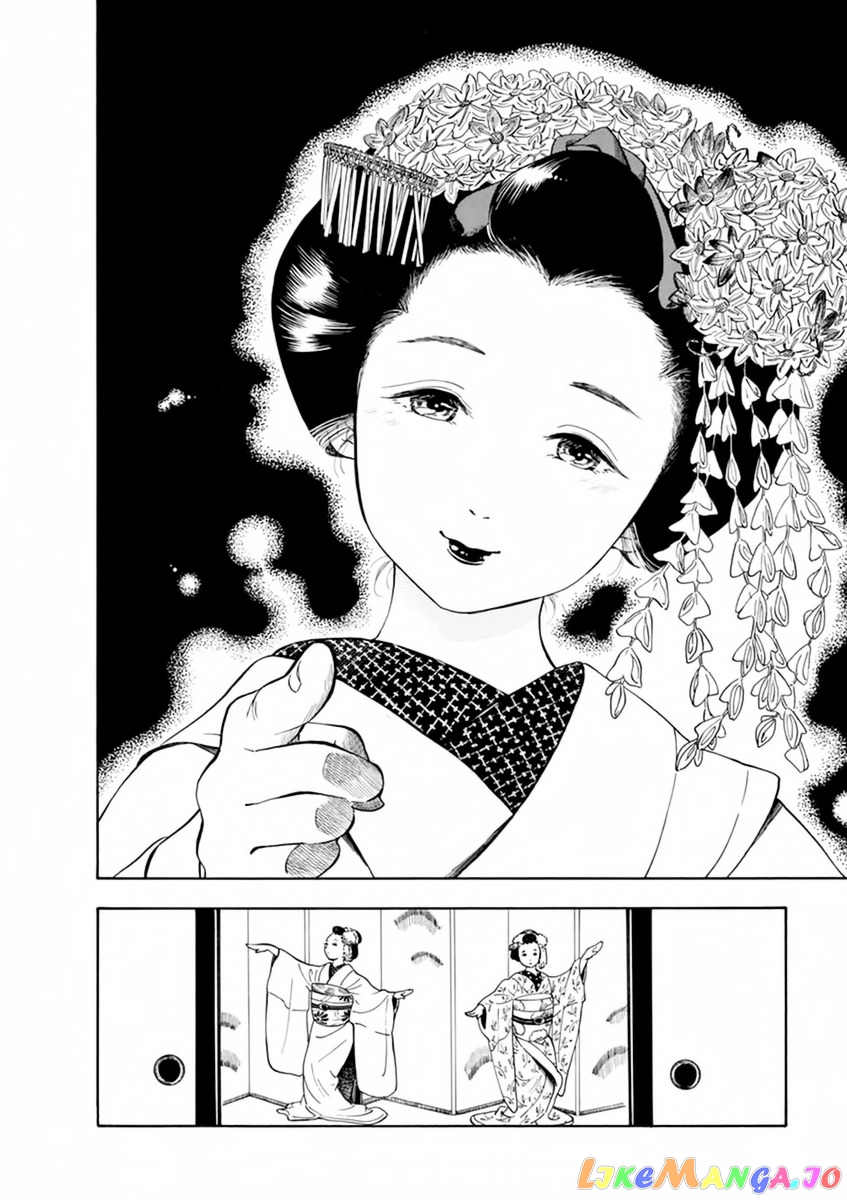 Kiyo in Kyoto: From the Maiko House chapter 1 v2 - page 9