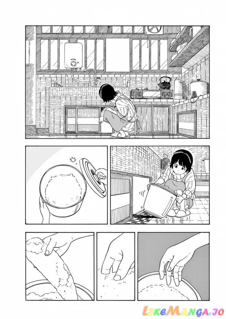 Kiyo in Kyoto: From the Maiko House chapter 2 - page 4