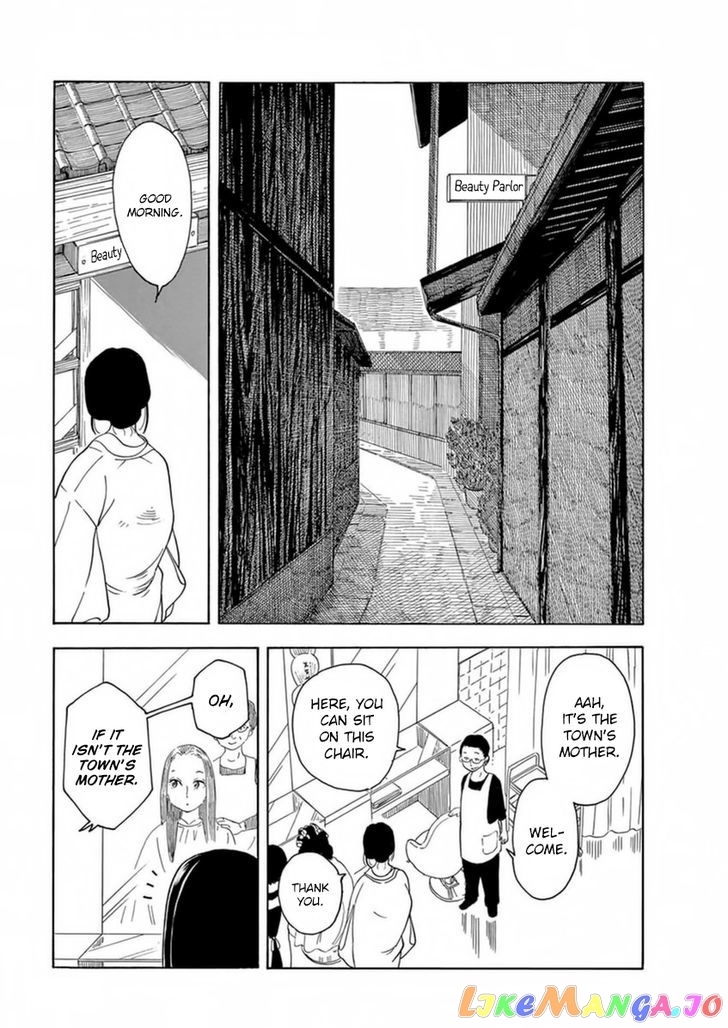 Kiyo in Kyoto: From the Maiko House chapter 2 - page 7