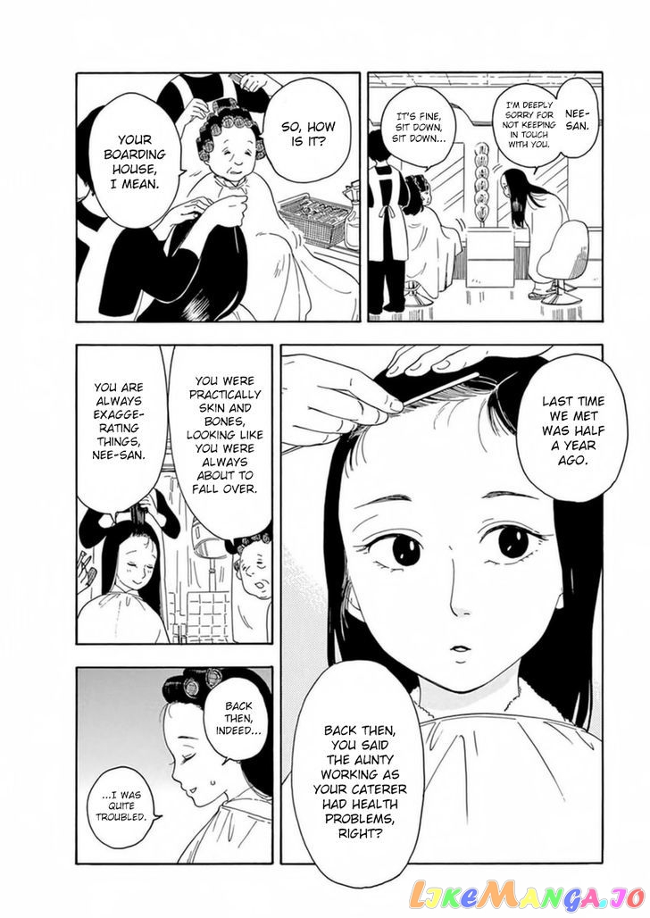 Kiyo in Kyoto: From the Maiko House chapter 2 - page 8