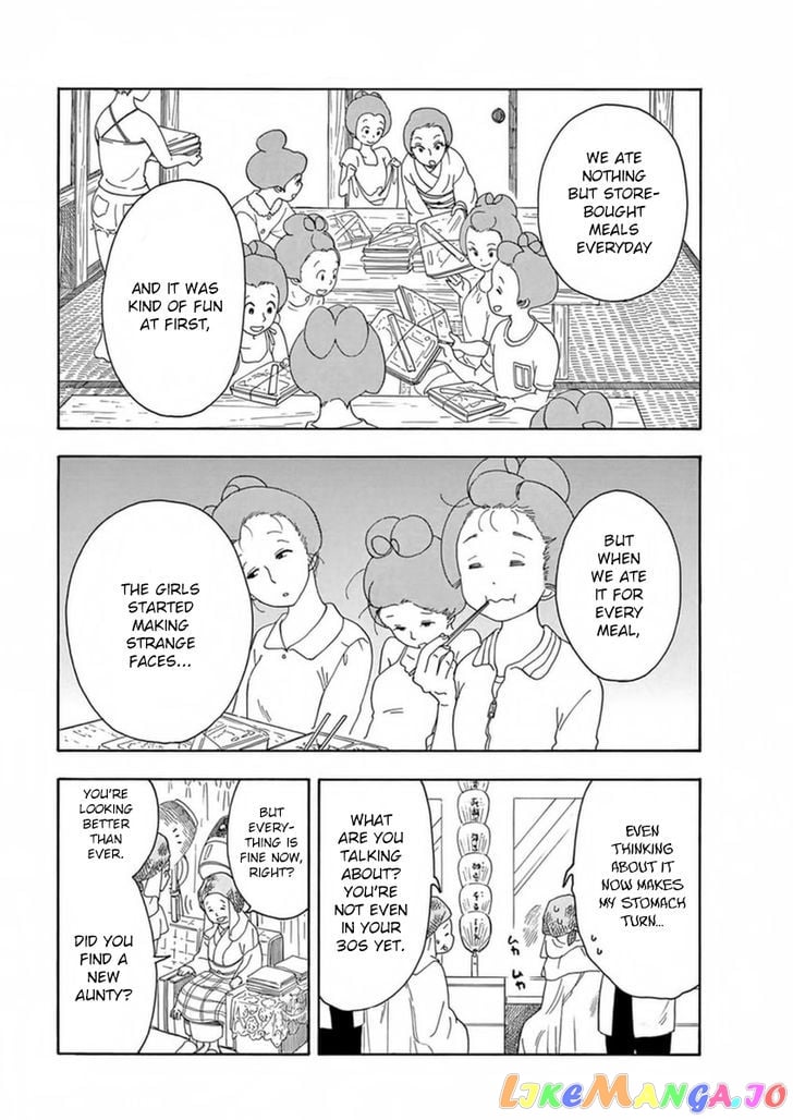 Kiyo in Kyoto: From the Maiko House chapter 2 - page 9