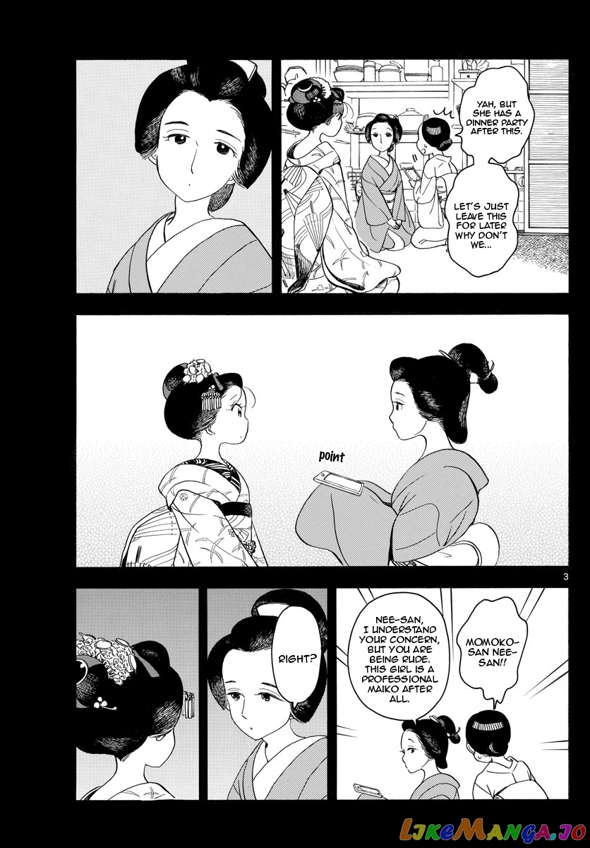 Kiyo in Kyoto: From the Maiko House chapter 128 - page 3