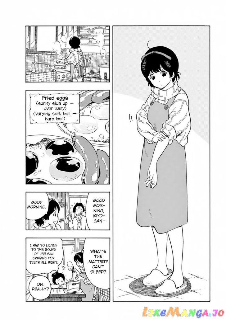 Kiyo in Kyoto: From the Maiko House chapter 3 - page 4