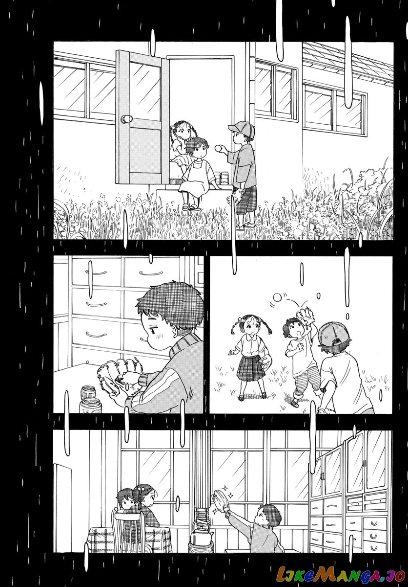 Kiyo in Kyoto: From the Maiko House chapter 129 - page 5