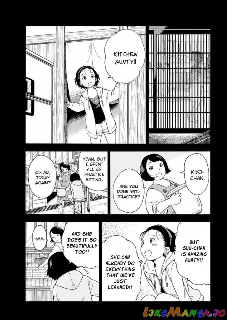 Kiyo in Kyoto: From the Maiko House chapter 5 - page 4