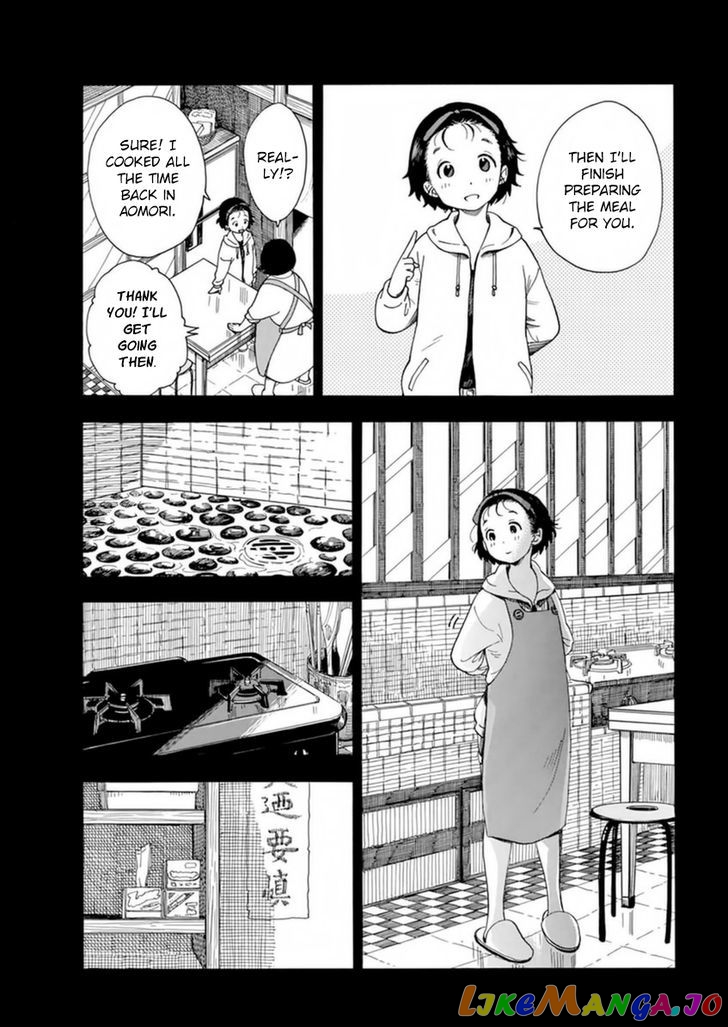 Kiyo in Kyoto: From the Maiko House chapter 5 - page 6