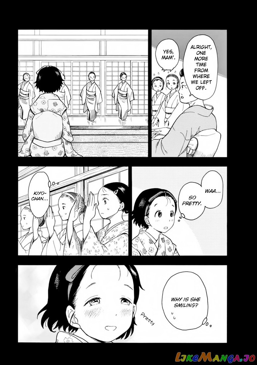 Kiyo in Kyoto: From the Maiko House chapter 5 v2 - page 3