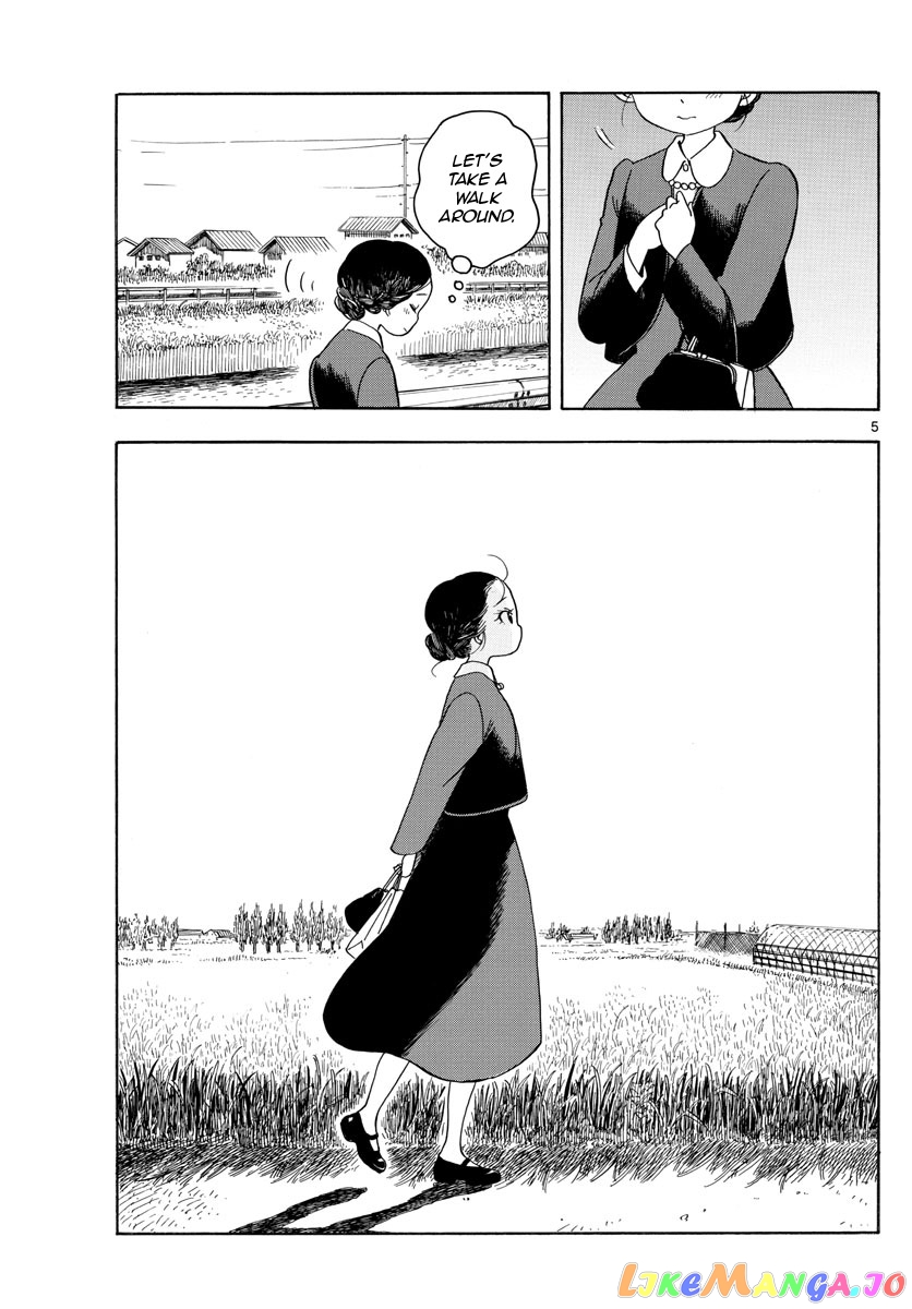 Kiyo in Kyoto: From the Maiko House chapter 133 - page 5