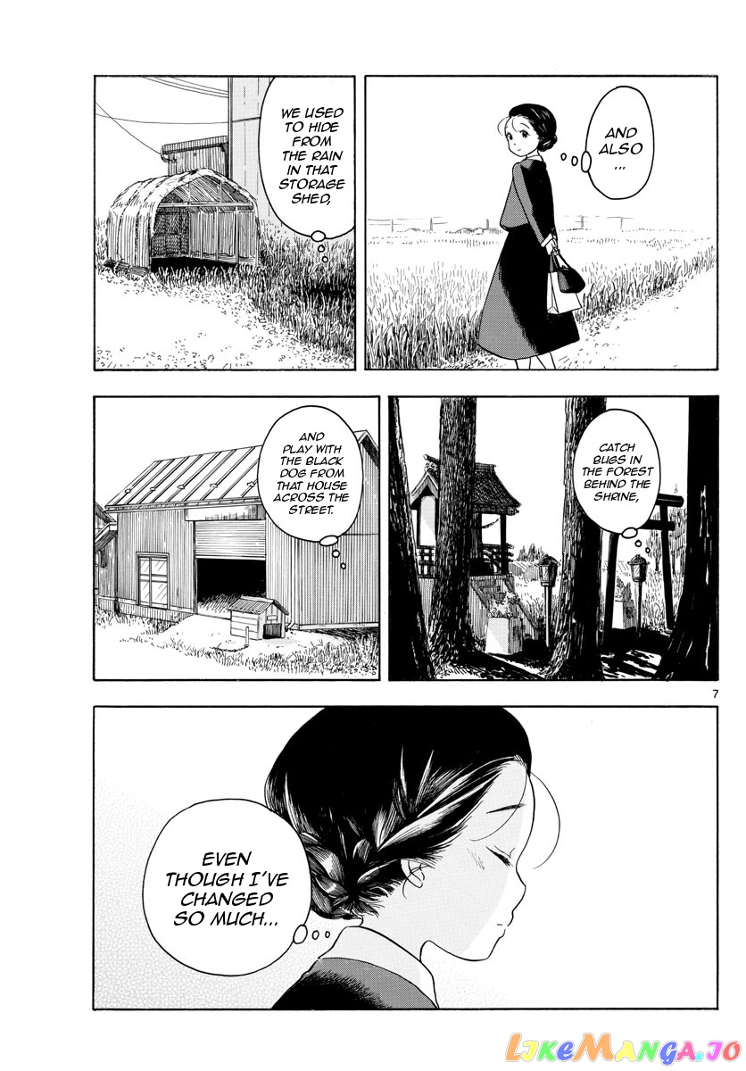 Kiyo in Kyoto: From the Maiko House chapter 133 - page 7