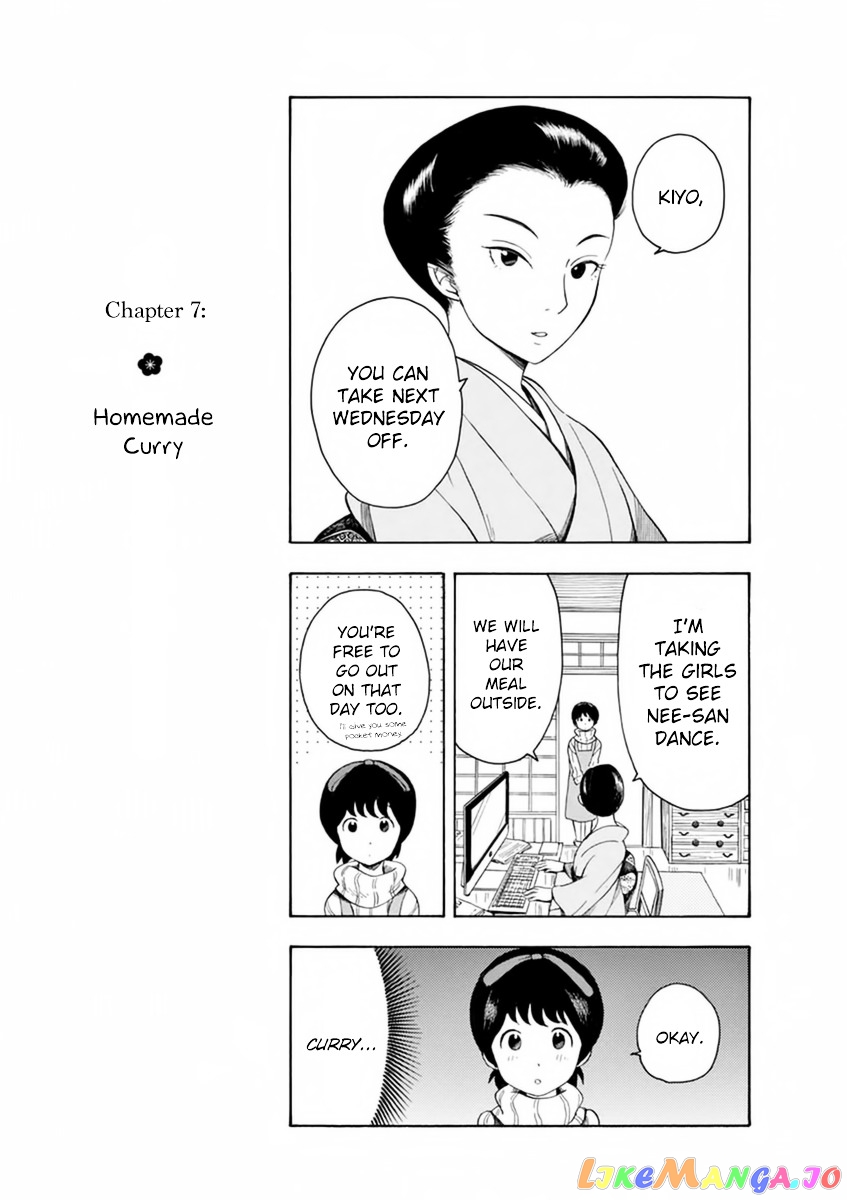 Kiyo in Kyoto: From the Maiko House chapter 7 - page 1