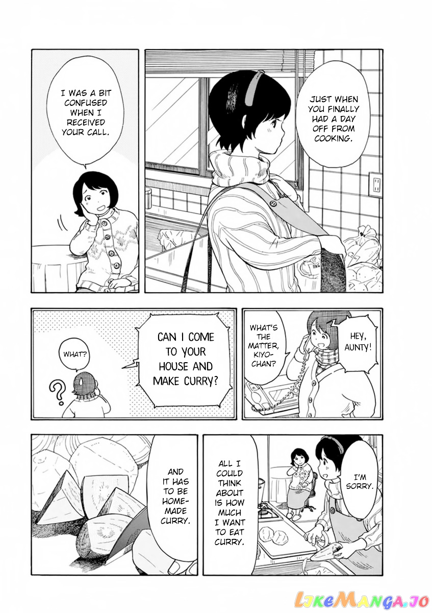 Kiyo in Kyoto: From the Maiko House chapter 7 - page 5