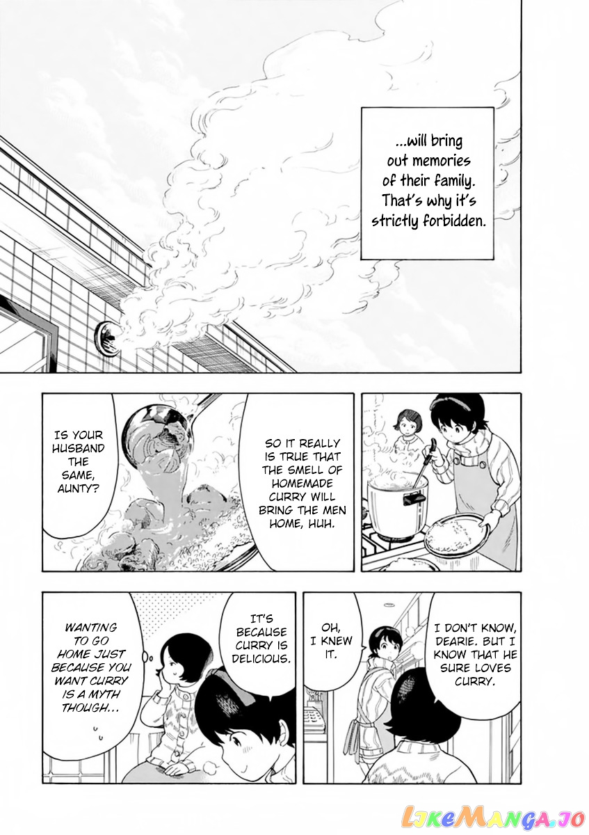 Kiyo in Kyoto: From the Maiko House chapter 7 - page 7