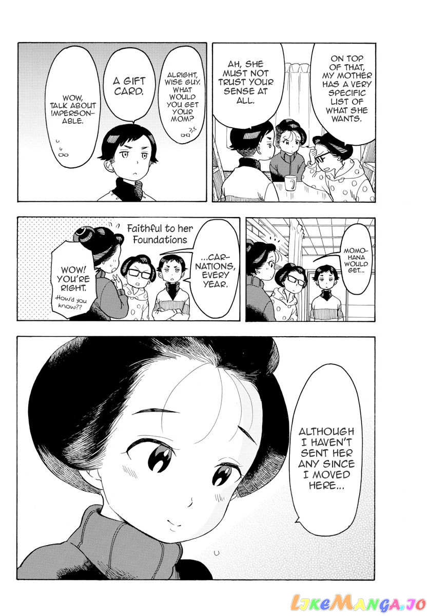 Kiyo in Kyoto: From the Maiko House chapter 84 - page 2