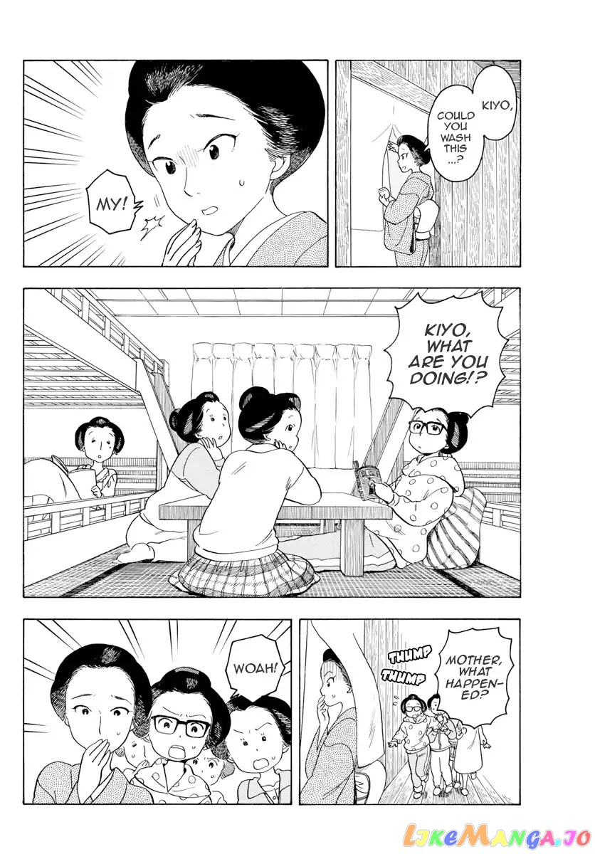 Kiyo in Kyoto: From the Maiko House chapter 85 - page 4