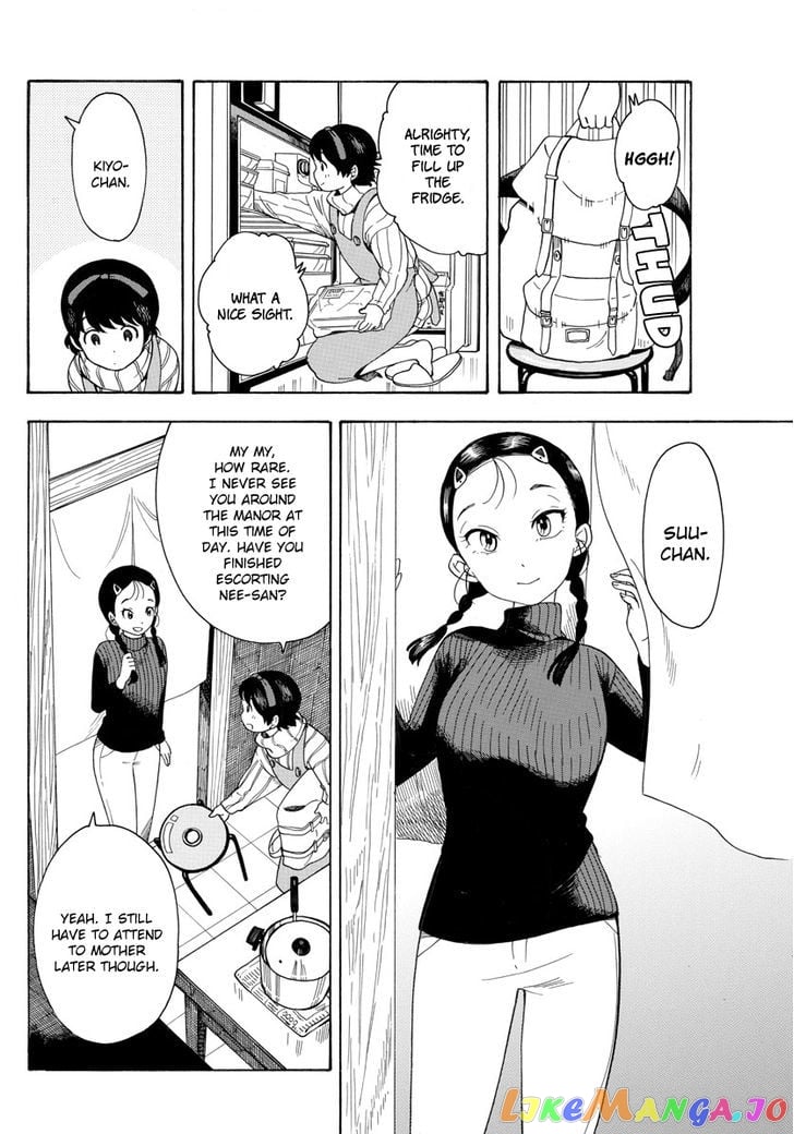 Kiyo in Kyoto: From the Maiko House chapter 9 - page 4