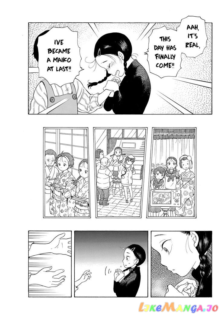 Kiyo in Kyoto: From the Maiko House chapter 9 - page 7