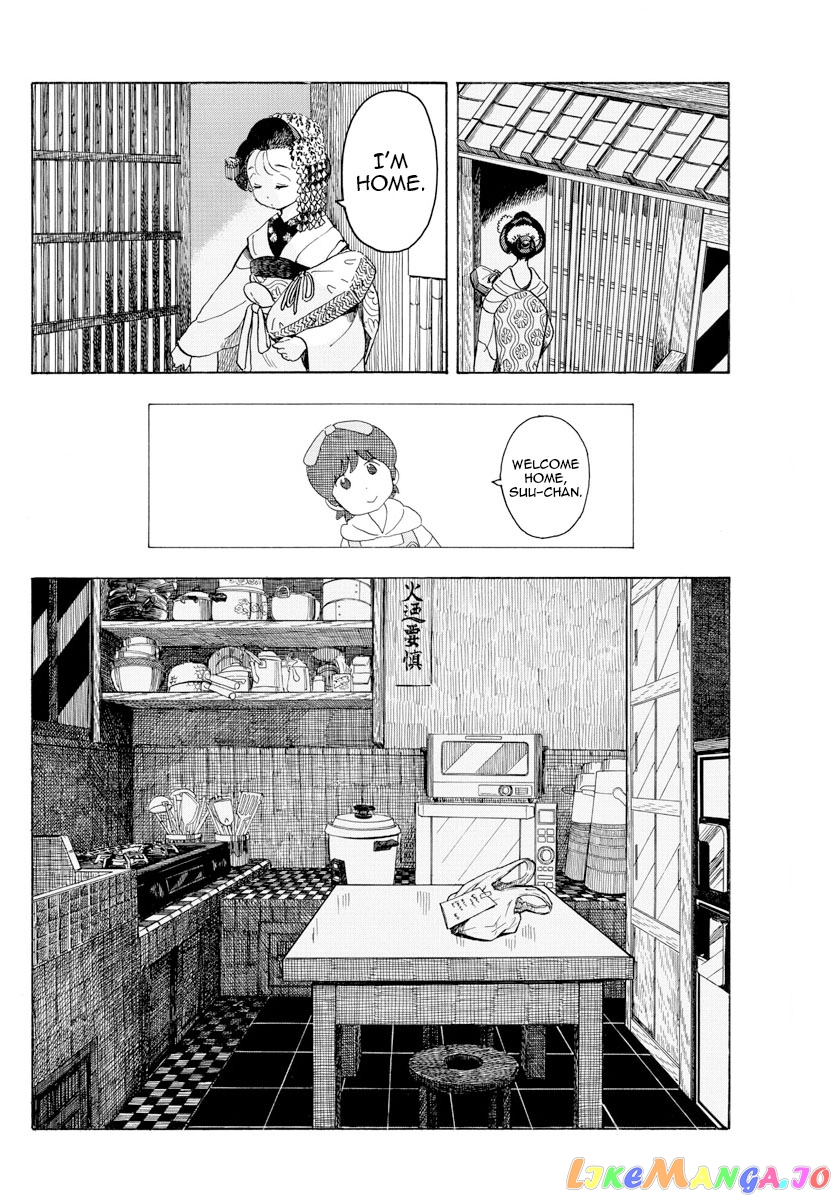 Kiyo in Kyoto: From the Maiko House chapter 89 - page 4