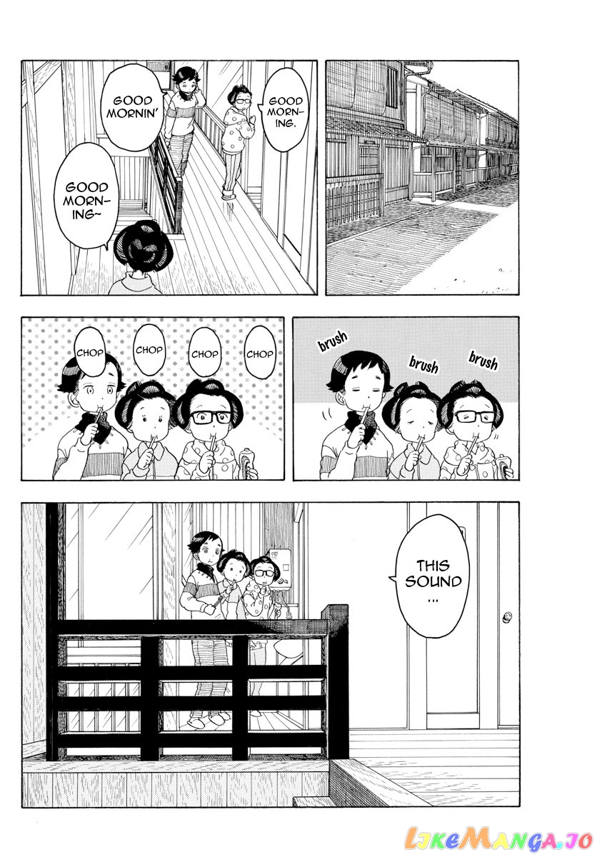 Kiyo in Kyoto: From the Maiko House chapter 90 - page 8