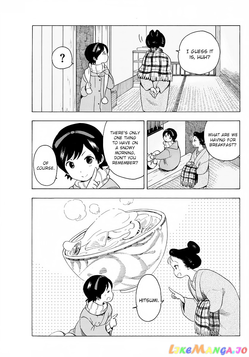 Kiyo in Kyoto: From the Maiko House chapter 14 - page 9