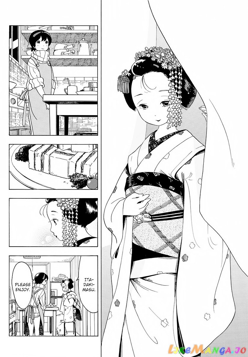 Kiyo in Kyoto: From the Maiko House chapter 15 - page 10