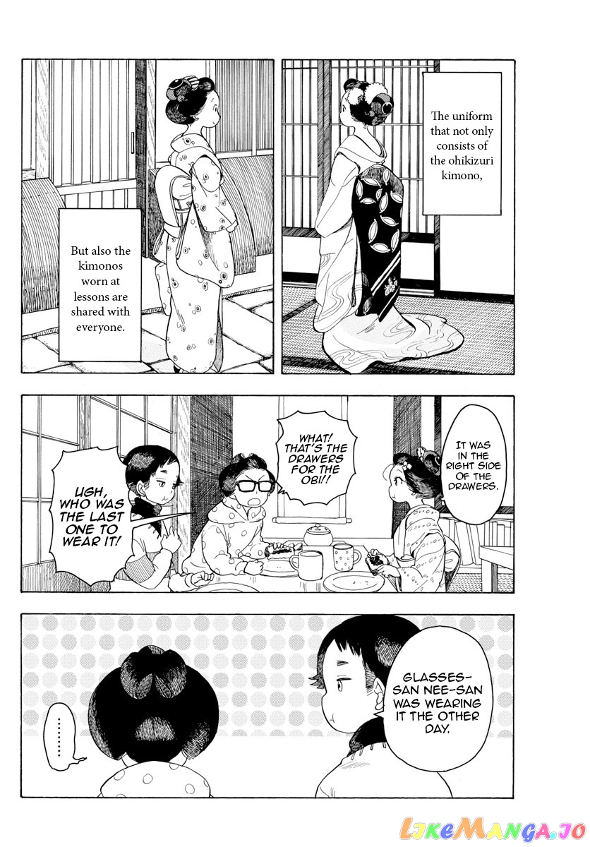 Kiyo in Kyoto: From the Maiko House chapter 92 - page 2