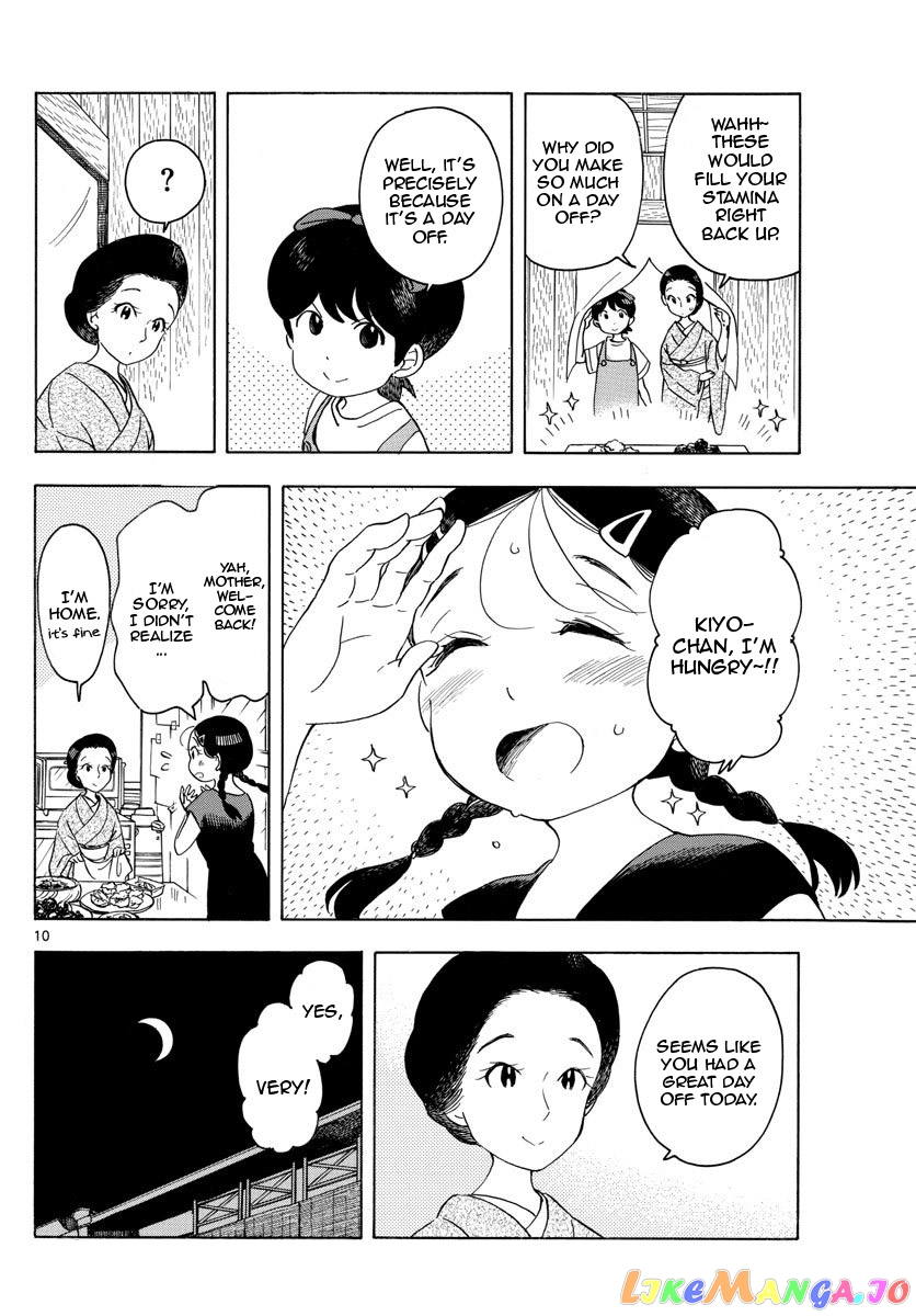 Kiyo in Kyoto: From the Maiko House chapter 144 - page 10