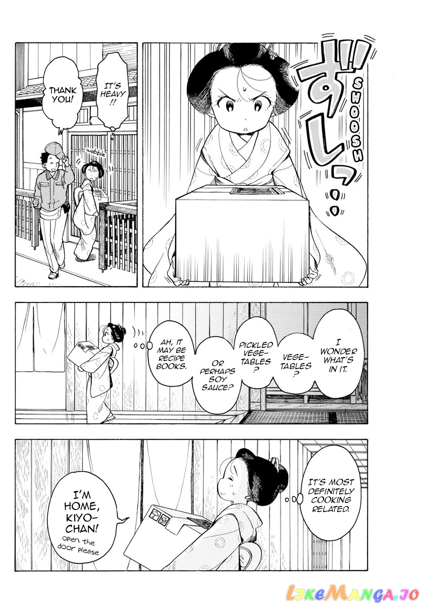 Kiyo in Kyoto: From the Maiko House chapter 94 - page 2