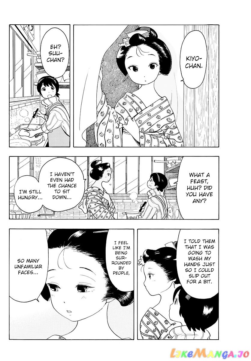 Kiyo in Kyoto: From the Maiko House chapter 18 - page 6