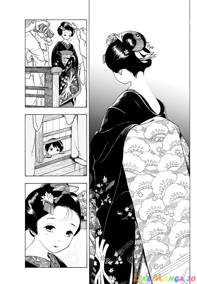 Kiyo in Kyoto: From the Maiko House chapter 18 - page 9