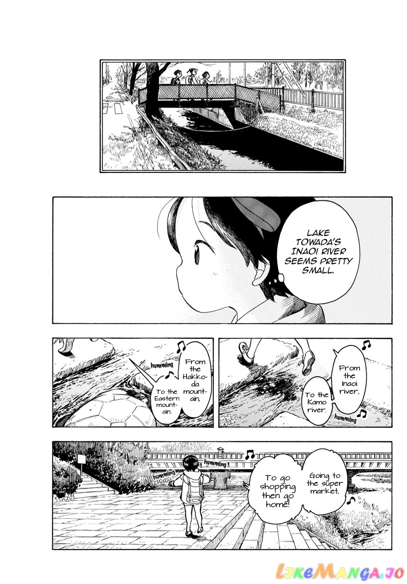 Kiyo in Kyoto: From the Maiko House chapter 95 - page 9