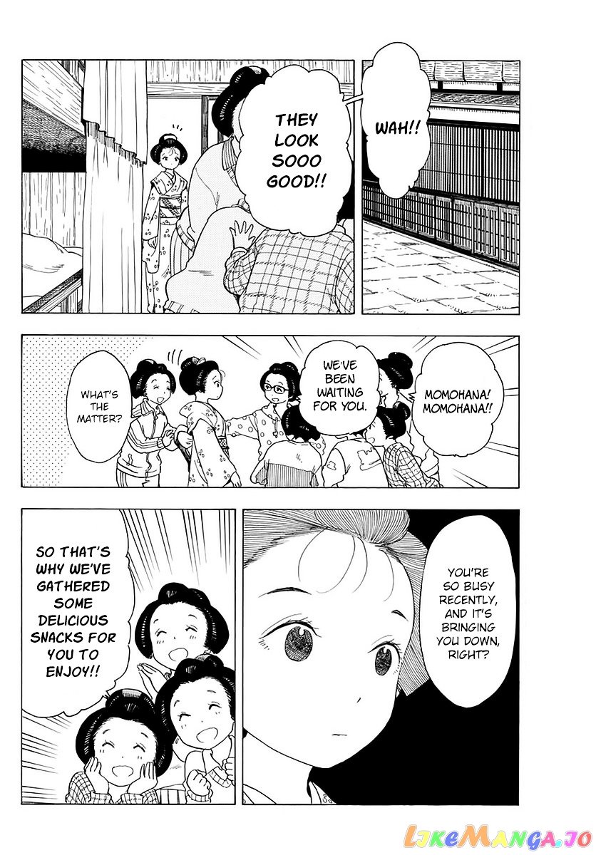 Kiyo in Kyoto: From the Maiko House chapter 19 - page 6