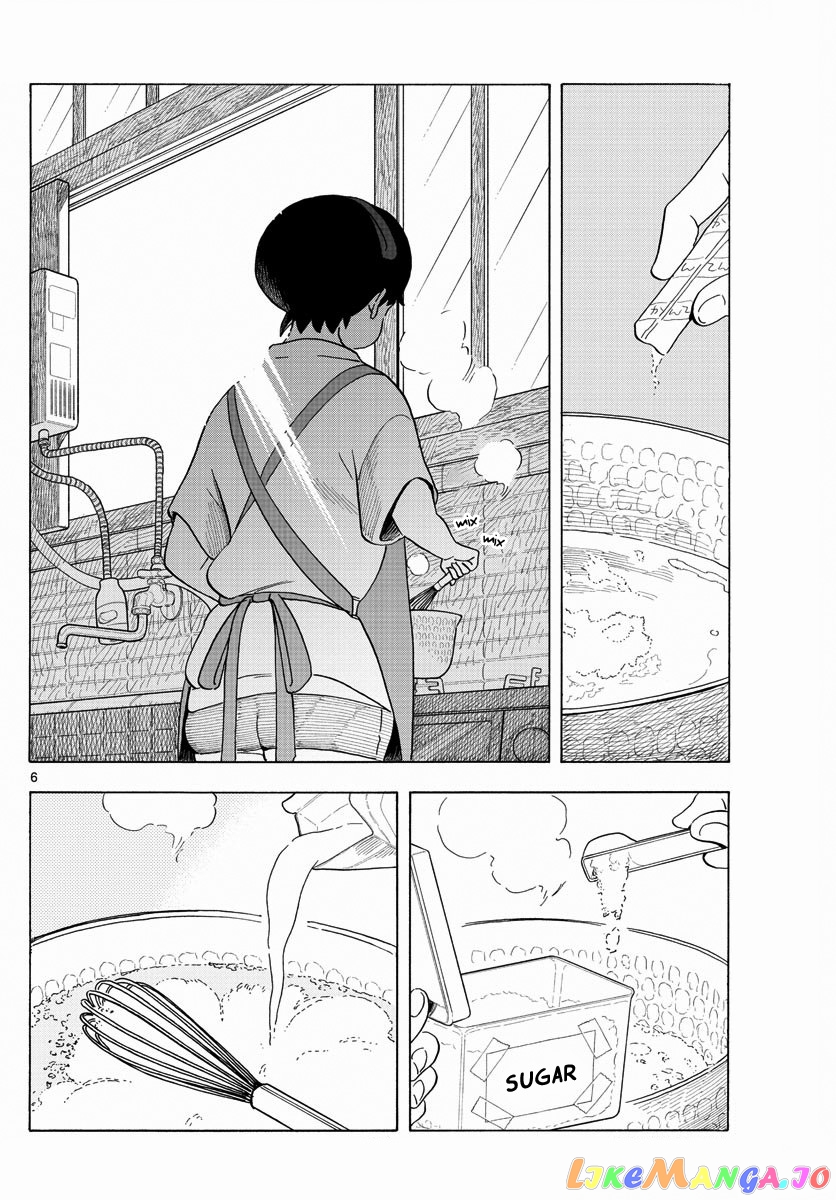 Kiyo in Kyoto: From the Maiko House chapter 207 - page 6