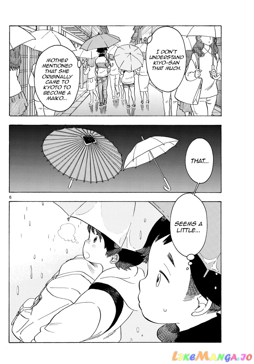 Kiyo in Kyoto: From the Maiko House chapter 97 - page 10