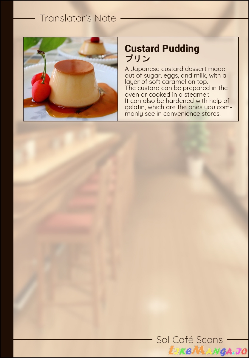 Kiyo in Kyoto: From the Maiko House chapter 97 - page 15