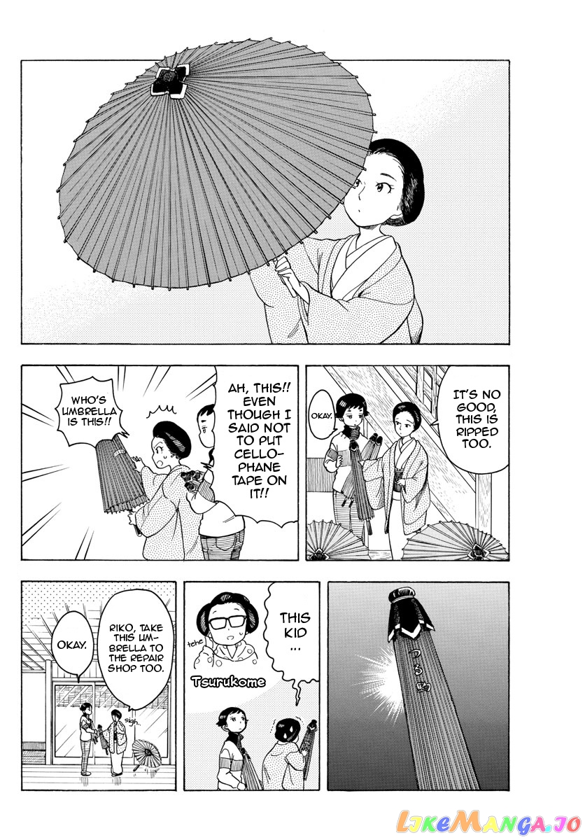 Kiyo in Kyoto: From the Maiko House chapter 97 - page 6