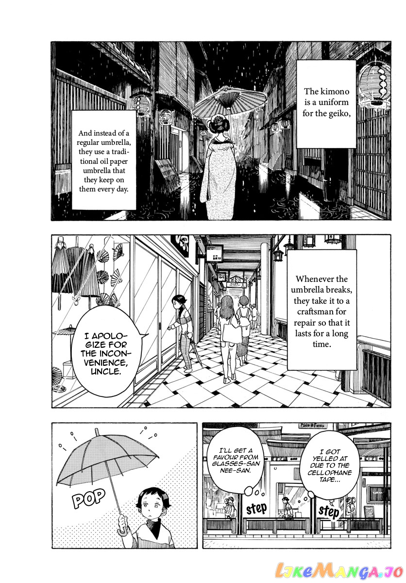 Kiyo in Kyoto: From the Maiko House chapter 97 - page 7