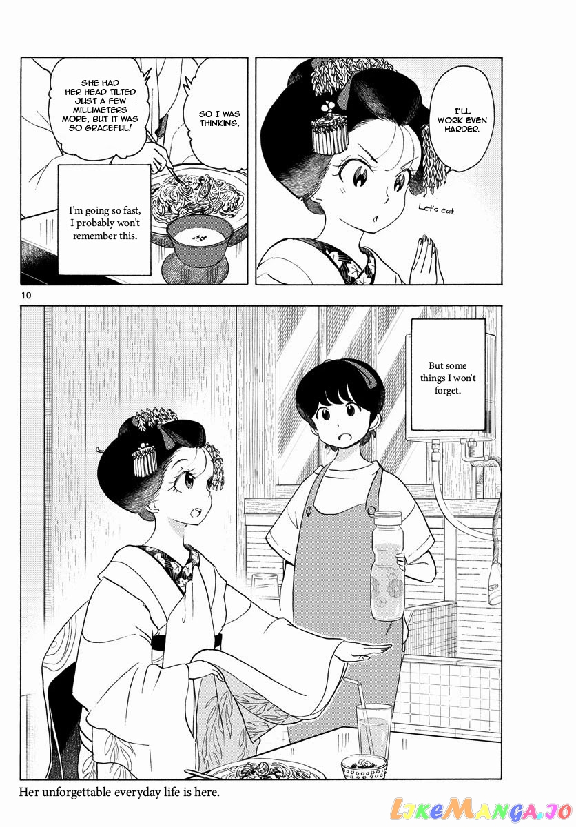 Kiyo in Kyoto: From the Maiko House chapter 209 - page 10